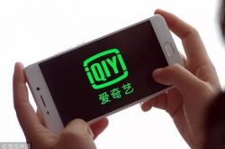 4分钟科普!无锡企业咨询管理有限公司_哔哩哔哩-3